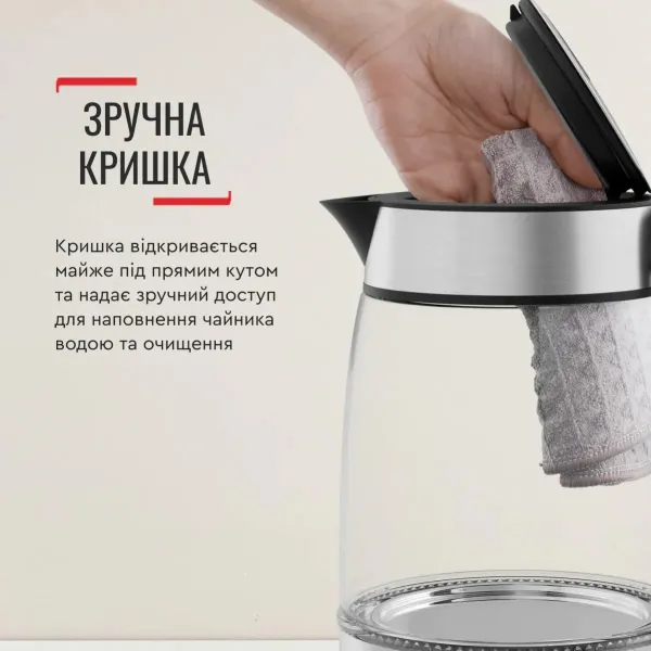 Електрочайник Glass Kettle 1.7л, скло, з підсвіткою, чорно-срібний Tefal (KI605830) - Фото 11