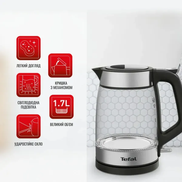 Електрочайник Glass Kettle 1.7л, скло, з підсвіткою, чорно-срібний Tefal (KI605830) - Фото 12