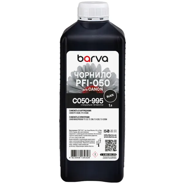 Чернила для Canon PFI-050 BK специальные 1 л, пигментные, черные Barva (C050-995) - Фото 10