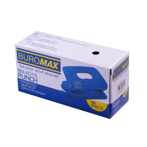 Діркопробивач пластиковий, 10 аркушів, чорний Buromax (BM.4015-01) - Фото 2