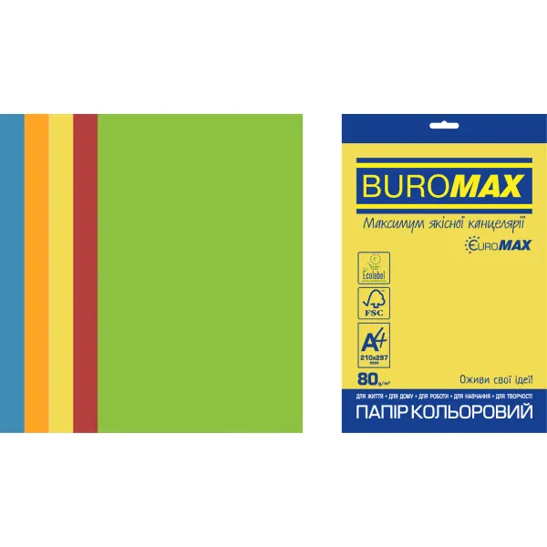 Набір кольорового паперу А4, 80 г/м2, 250 арк, 5 кольорів Intensive Euromax (BM.27213250E-99)