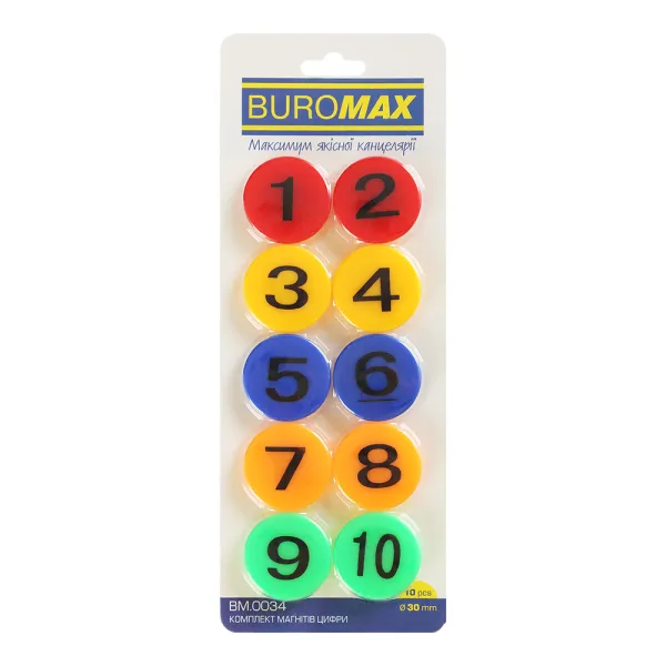 Комплект магнитов 10 шт по 30 мм Цифры Buromax (BM.0034) - Фото 10