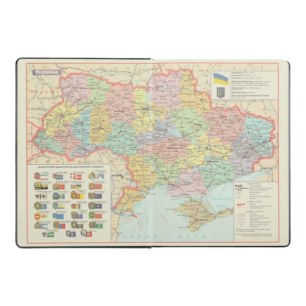 Ежедневник недатированный А4, искусственная кожа, черный Salerno Buromax (BM.2099-01) - Фото 3