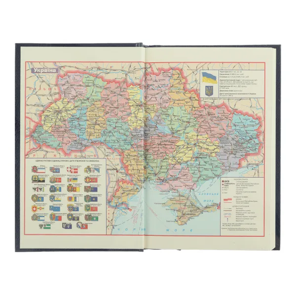 Ежедневник недатированный А5, искусственная кожа, поролон, зеленый Orion Buromax (BM.2035-04) - Фото 6