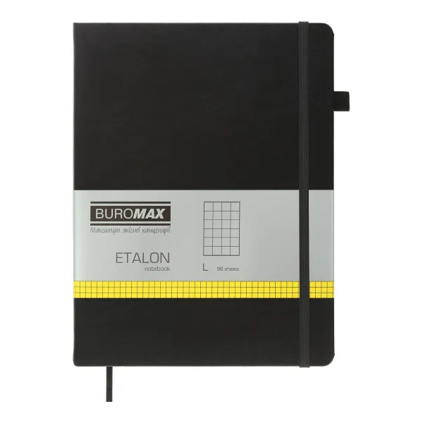 Записная книга 190*250, 96 л, клетка, черная Etalon Buromax (BM.292160-01)