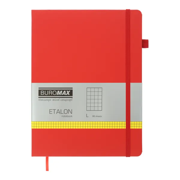 Записная книга 190*250, 96 л, клетка, красная Etalon Buromax (BM.292160-05)