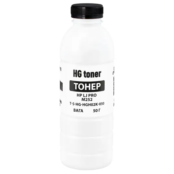 Тонер HP LJ Pro M252 флакон, 50 г, чорний HG toner (TSM-HGH02K-050) - Фото 17