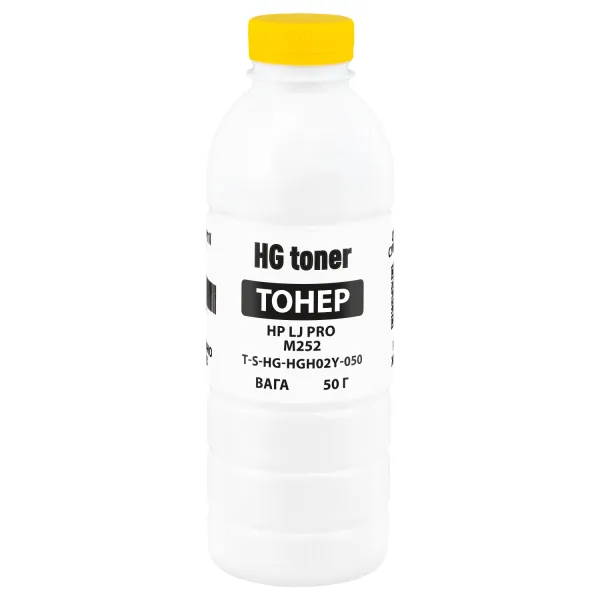 Тонер HP LJ Pro M252 флакон, 50 г, жовтий HG toner (TSM-HGH02Y-050) - Фото 15