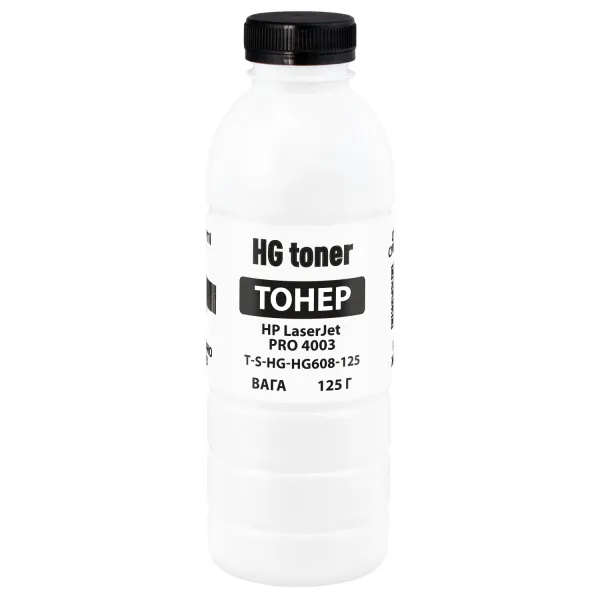Тонер HP LaserJet Pro 4003 флакон, 125 г HG toner (TSM-HG608-125) - Фото 40