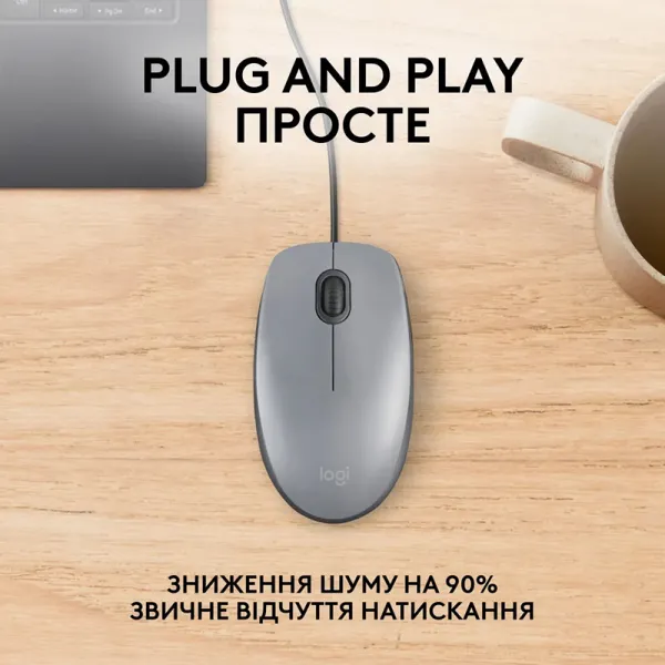 Мышь USB M110 Silent, серая Logitech (910-006760) - Фото 3