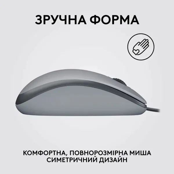 Мышь USB M110 Silent, серая Logitech (910-006760) - Фото 4