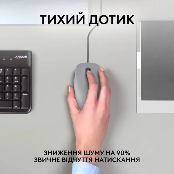 Мышь USB M110 Silent, серая Logitech (910-006760) - Фото 6
