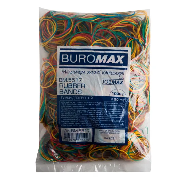 Резинки для денег 1000 г JOBMAX ассорти Buromax (BM.5517) - Фото 10