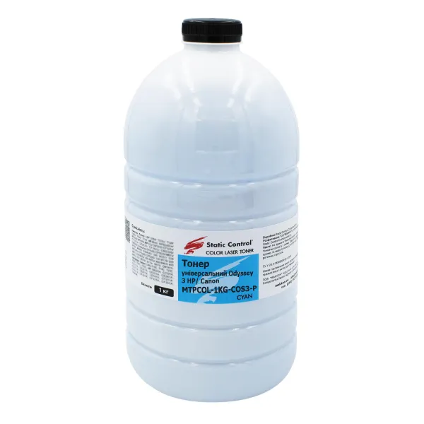 Тонер HP универсальный MPTCOL3 флакон, 1 кг, голубой SCC (MPTCOL-1KG-COS3-P) - Фото 6