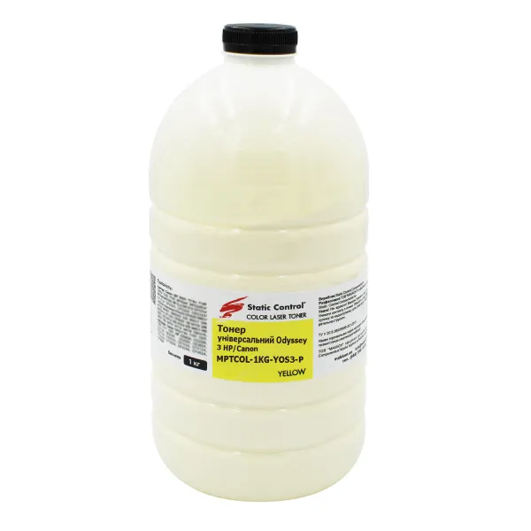 Тонер HP универсальный MPTCOL3 флакон, 1 кг, желтый SCC (MPTCOL-1KG-YOS3-P) - Фото 6