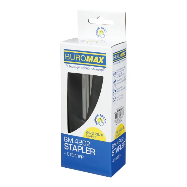 Степлер пластиковий, RUBBER TOUCH, 20 арк., (скоби №24; 26), 127х54х33 мм, чорний Buromax (BM.4202-01) - Фото 4