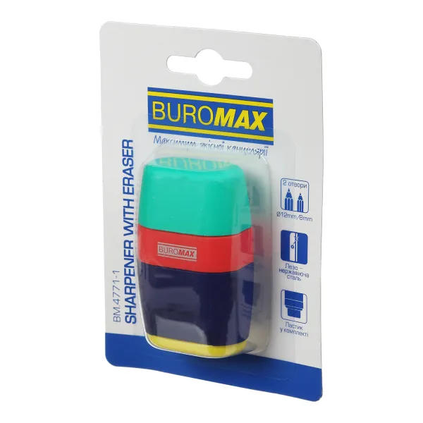 Ластик + Точилка RAINBOW, RUBBER TOUCH, 2 отв., контейнер, пластик.корпус, 1 шт. в блистере Buromax (BM.4771-1) - Фото 11