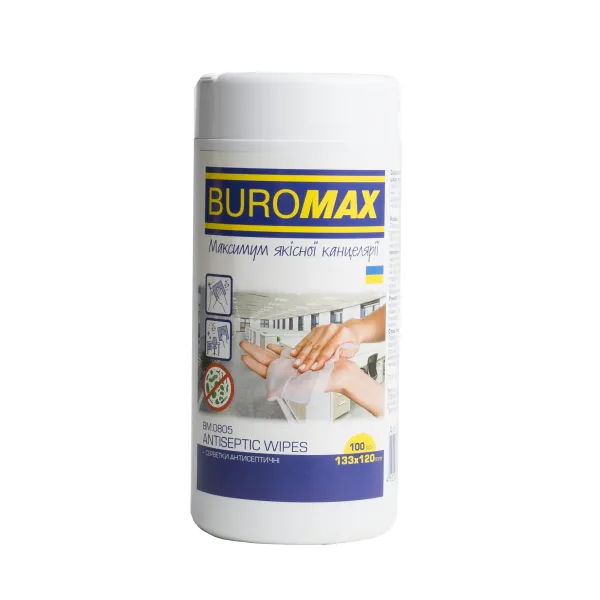 Салфетки антисептические, влажные, 100 шт. в пластиковой тубе Buromax (BM.0805)