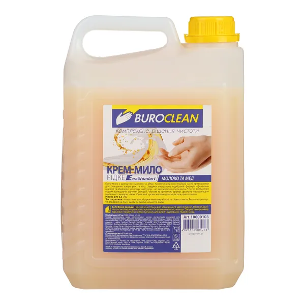 Крем-мыло 5 л Молоко та мед EuroStandart BuroClean (10600103)