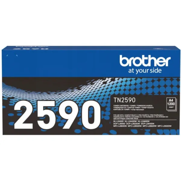 Картридж TN2590 Brother (TN2590) - Фото 4