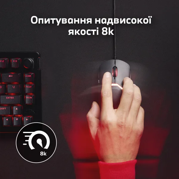 Мишь USB-A RGB Pulsefire Saga чёрная HyperX (A2PB3AA) - Фото 3