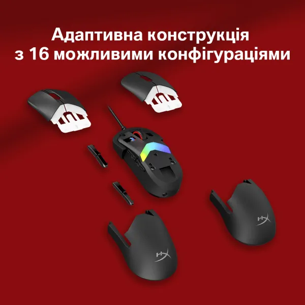 Мишь USB-A RGB Pulsefire Saga чёрная HyperX (A2PB3AA) - Фото 4