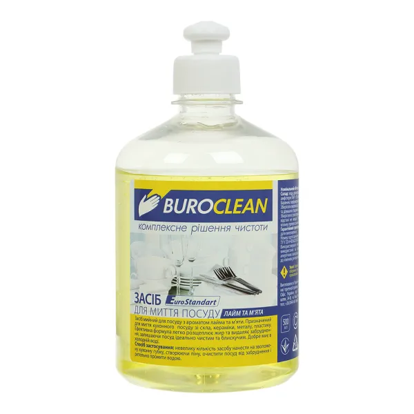 Средство для посуды 500 мл Лайм и мята EuroStandart BuroClean (10700763) - Фото 12