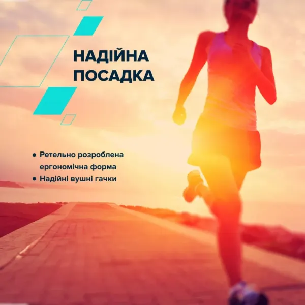 Наушники беспроводные BT OnRun 11 Sport белые Canyon (CNS-TWS11W) - Фото 11