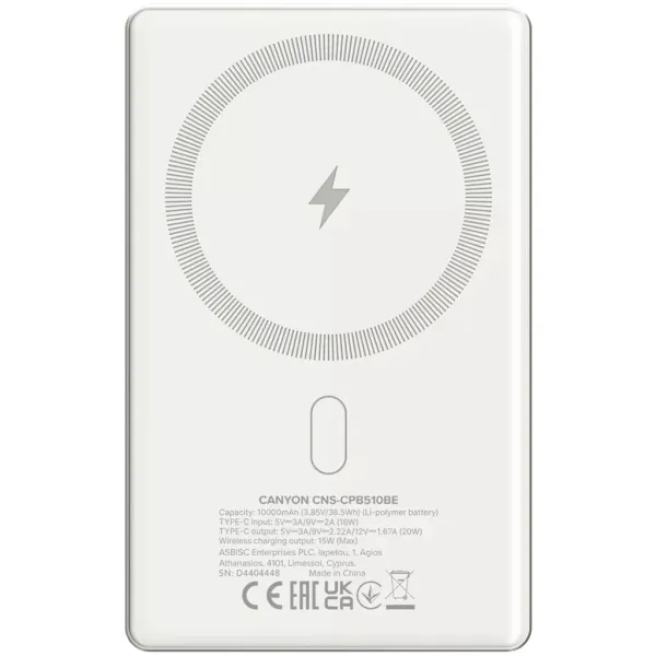 Аккумулятор внешний Power Bank 10000 mAh OnPower 505 slim Magsafe PD 20W бежевый Canyon (CNS-CPB510BE) - Фото 1