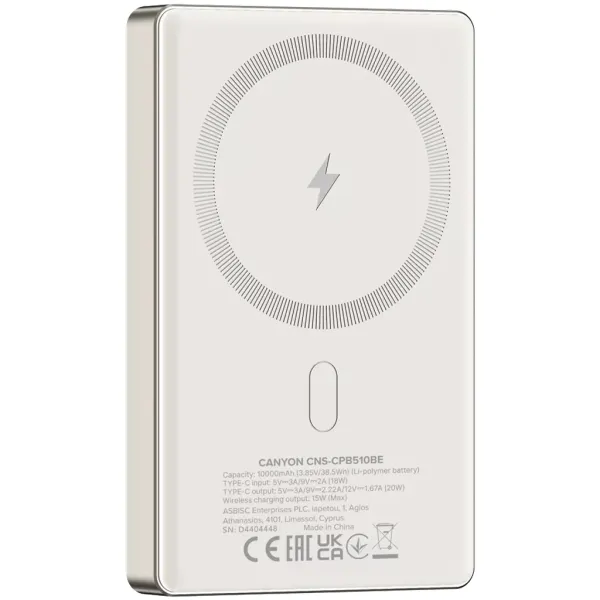Аккумулятор внешний Power Bank 10000 mAh OnPower 505 slim Magsafe PD 20W бежевый Canyon (CNS-CPB510BE) - Фото 10