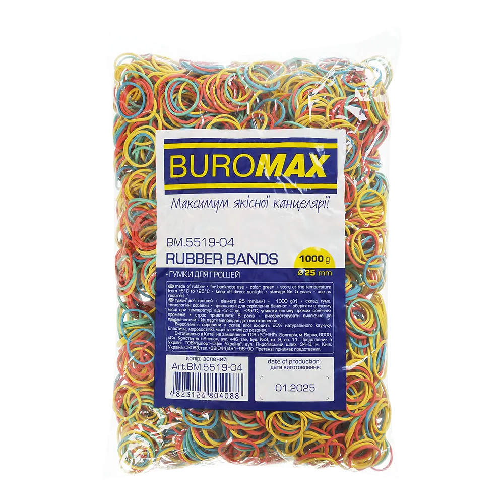 Резинки для денег 1000 г, асорти, 25 мм Buromax (BM.5519-04) Резинки для денег 1000 г, асорти, 25 мм Buromax (BM.5519-04)