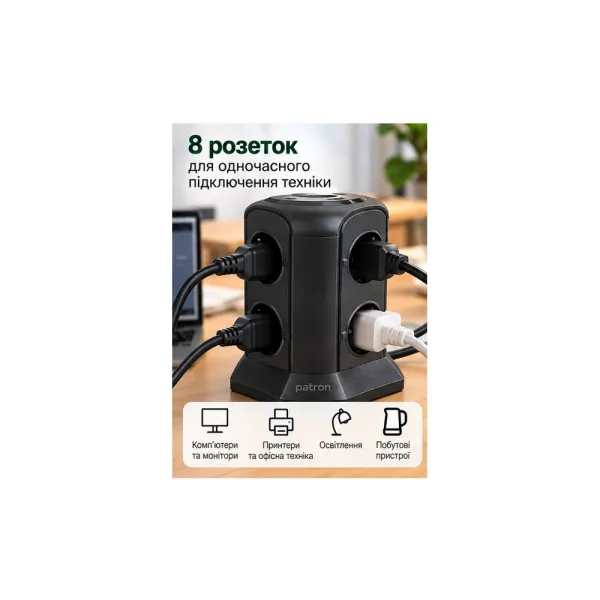 Фильтр сетевой 8 розеток + 2 х USB, 2 x USB-C, башня, 3 м, 16 А, 250 В, черный Patron Power (SP-1683-USBT) - Фото 2