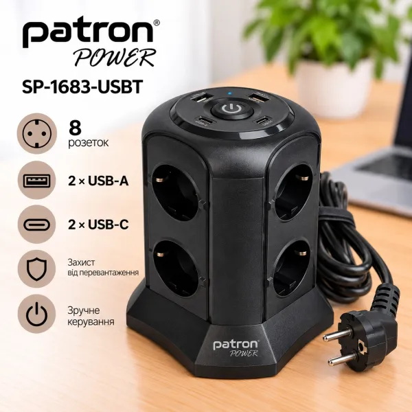 Фильтр сетевой 8 розеток + 2 х USB, 2 x USB-C, башня, 3 м, 16 А, 250 В, черный Patron Power (SP-1683-USBT) - Фото 3
