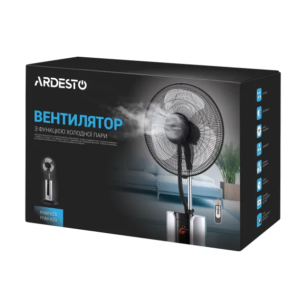 Вентилятор підлоговий, 47см, 100Вт, пульт ДК, дисплей, зі зволоженням, чорно-сірий ARDESTO (FNM-X2S) - Фото 21
