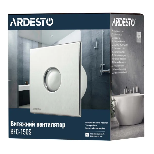 Витяжний вентилятор 25 Вт, 210 м3/г, 1650 об./хв., 35 дБ, сріблястий Ardesto (BFC-150S) - Фото 7