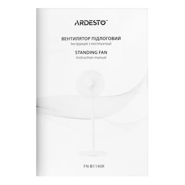 Вентилятор напольный, 40см, 55Вт, эл. упр-ние, дисплей, таймер, пульт ДУ, опора круглая, белый ARDESTO (FN-B1140R) - Фото 7