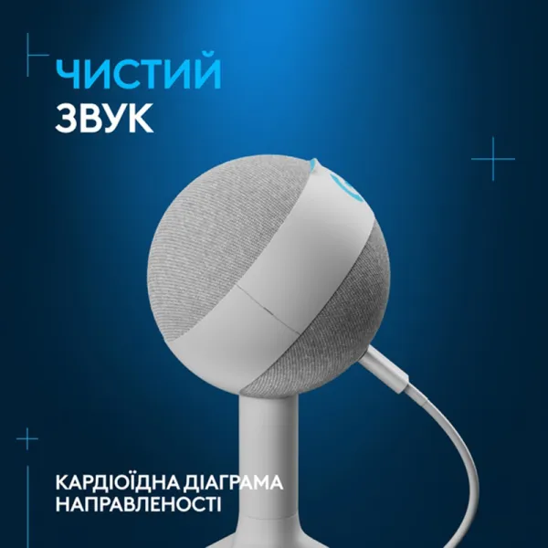 Микрофон USB Type-C игровой G Yeti Orb RGB Lightsync, белый Logitech (988-000558) - Фото 3