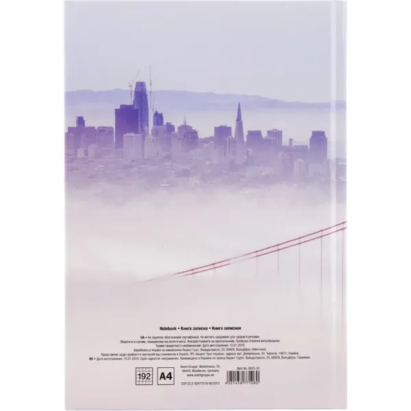 Книга записна А4, 192 арк, клітинка San Francisco Axent (8423-22-a) - Фото 1