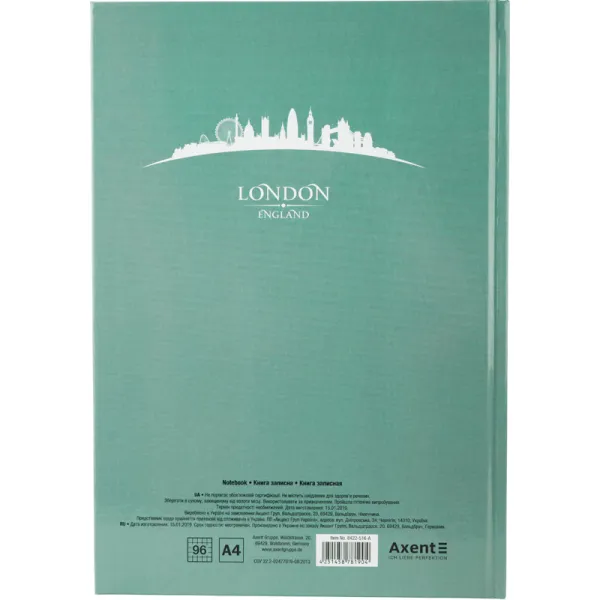 Книга записна А4 Maps London, 96 арк, клітинка, бірюзова Axent (8422-516-a) - Фото 1