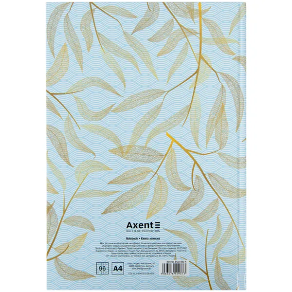 Книга записна А4 Waves 96 арк, клітинка, блакитна Axent (8422-560-a) - Фото 3
