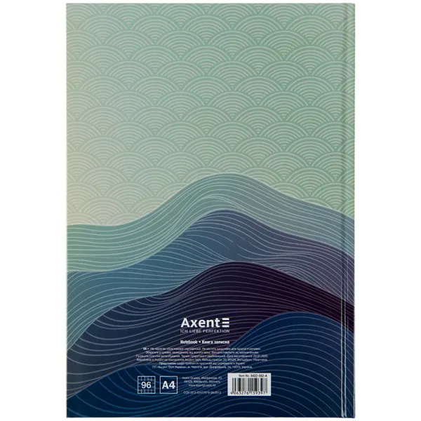Книга записна А4 Waves 96 арк, клітітинка, синя Axent (8422-562-a) - Фото 3