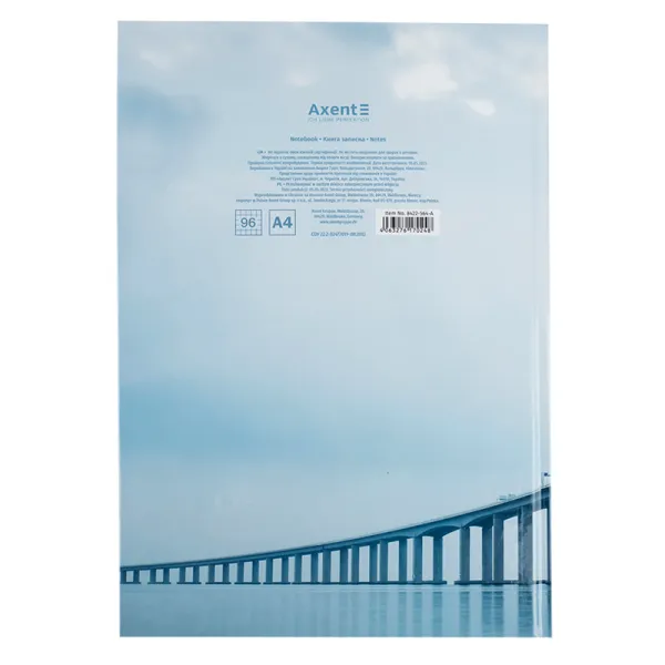 Книга записна А4 96 арк, клітинка, Inspiration Axent (8422-564-a) - Фото 3