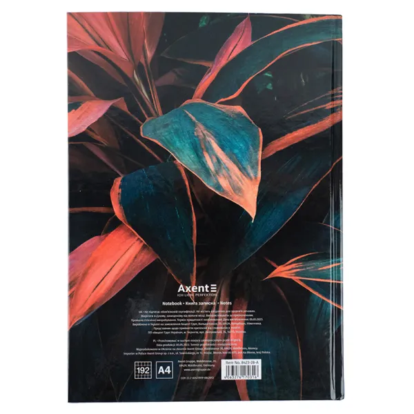 Книга записна А4, 192 арк, клітинка, Flora Axent (8423-28-a) - Фото 3