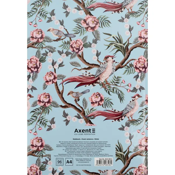 Книга записна А4 96 арк, клітинка, BirdsFlowers-1 Axent (8422-568-a) - Фото 4
