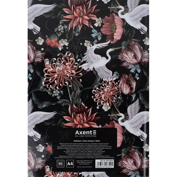 Книга записна А4 96 арк, клітинка, BirdsFlowers-2 Axent (8422-569-a) - Фото 4
