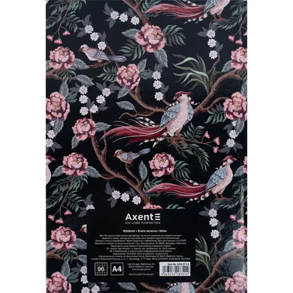 Книга записна А4 96 арк, клітинка, BirdsFlowers-4 Axent (8422-571-a) - Фото 4