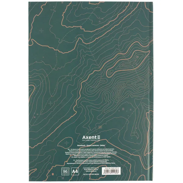 Книга записна А4 Earth colors 96 арк, клітинка, Curious Axent (8422-577-a) - Фото 4