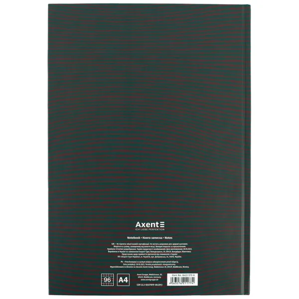 Книга записна А4 Earth colors 96 арк, клітинка, Motivated Axent (8422-572-a) - Фото 4