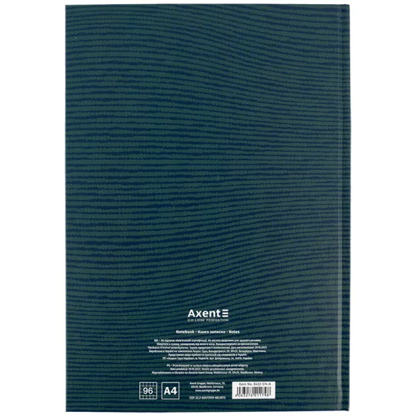 Книга записна А4 Earth colors 96 арк, клітинка, Precious Axent (8422-574-a) - Фото 4