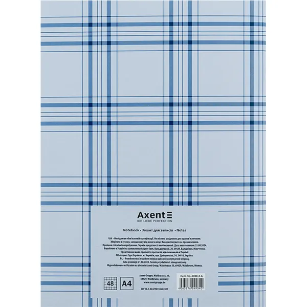 Зошит для записів А4 48 арк, клітинка, блакитний Axent (4780-2-a) - Фото 1